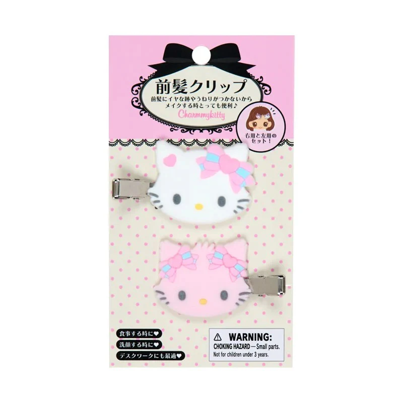 Charmmy Kitty Besties Flocked Mini Hair Clip Set - Image 2