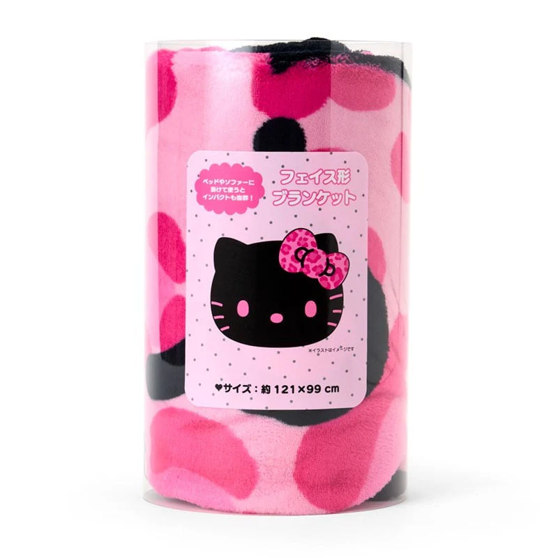 Face-Shaped Throw Blanket (Pink Cheetah) - Image 2