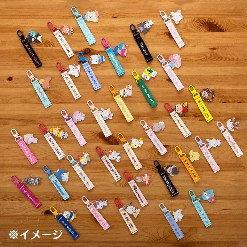 Hello Kitty Logo Keychain (Sanrio Character Award Series) - Image 4