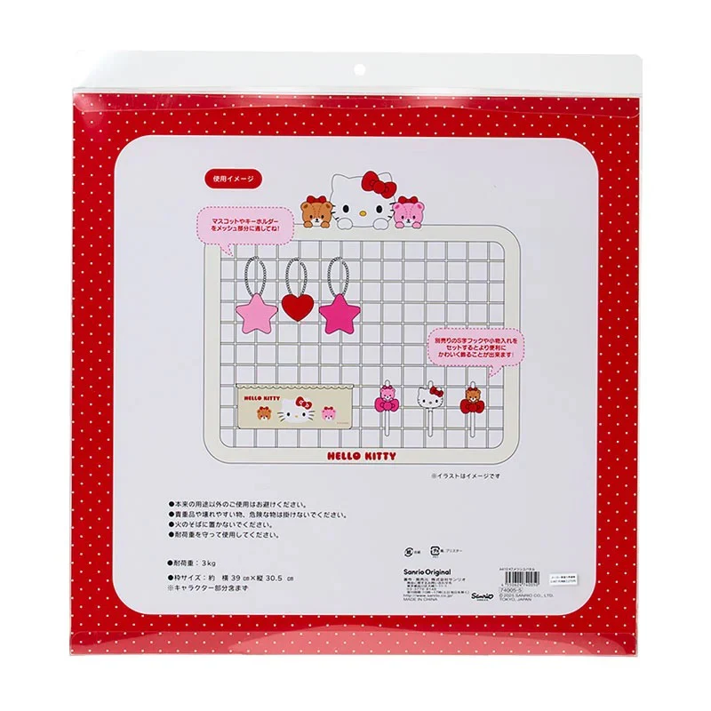 Hello Kitty OSHI Mesh Hanging Panel - Image 5
