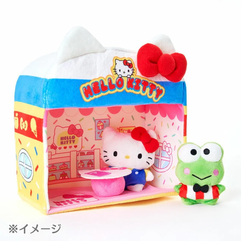 Keroppi Mini Mascot Plush (Hello Kitty and Friends Supercute Adventures Series) - Image 2