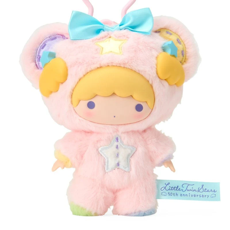 Lala Plush Mascot Keychain (Starry Sky Angel Series) - Image 2
