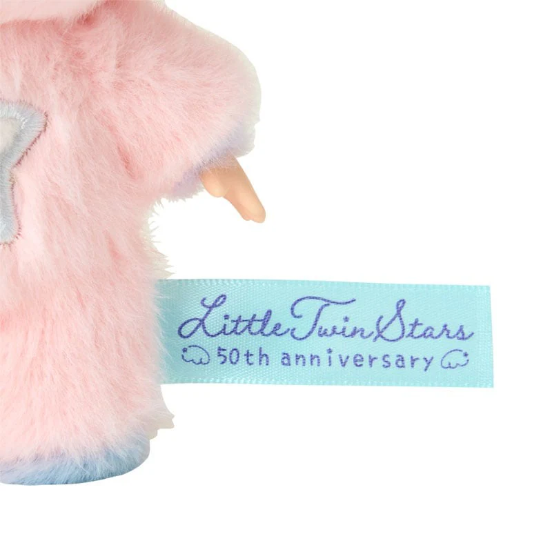 Lala Plush Mascot Keychain (Starry Sky Angel Series) - Image 4