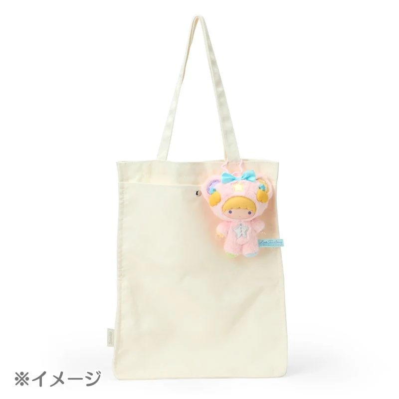 Lala Plush Mascot Keychain (Starry Sky Angel Series) - Image 5
