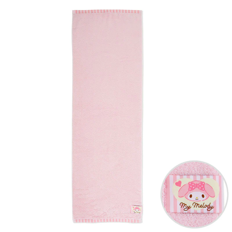 My Melody Compact Reversible Bath Towel