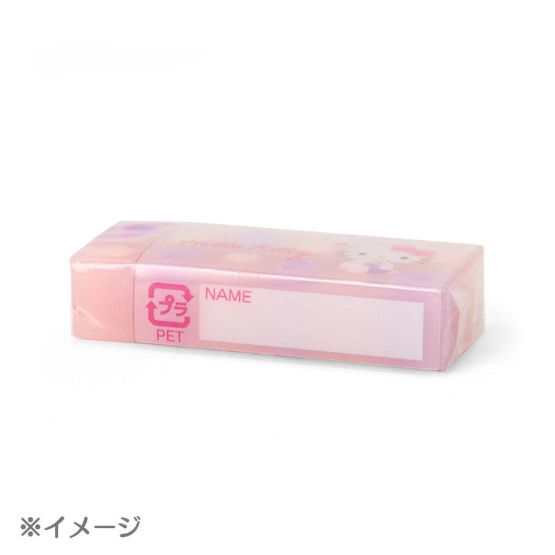 My Melody Mini Eraser (Hearts) - Image 5