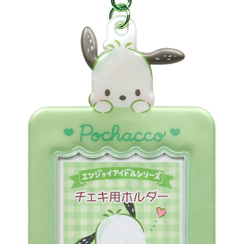 Pochacco Mascot Photo Holder Charm - Image 2