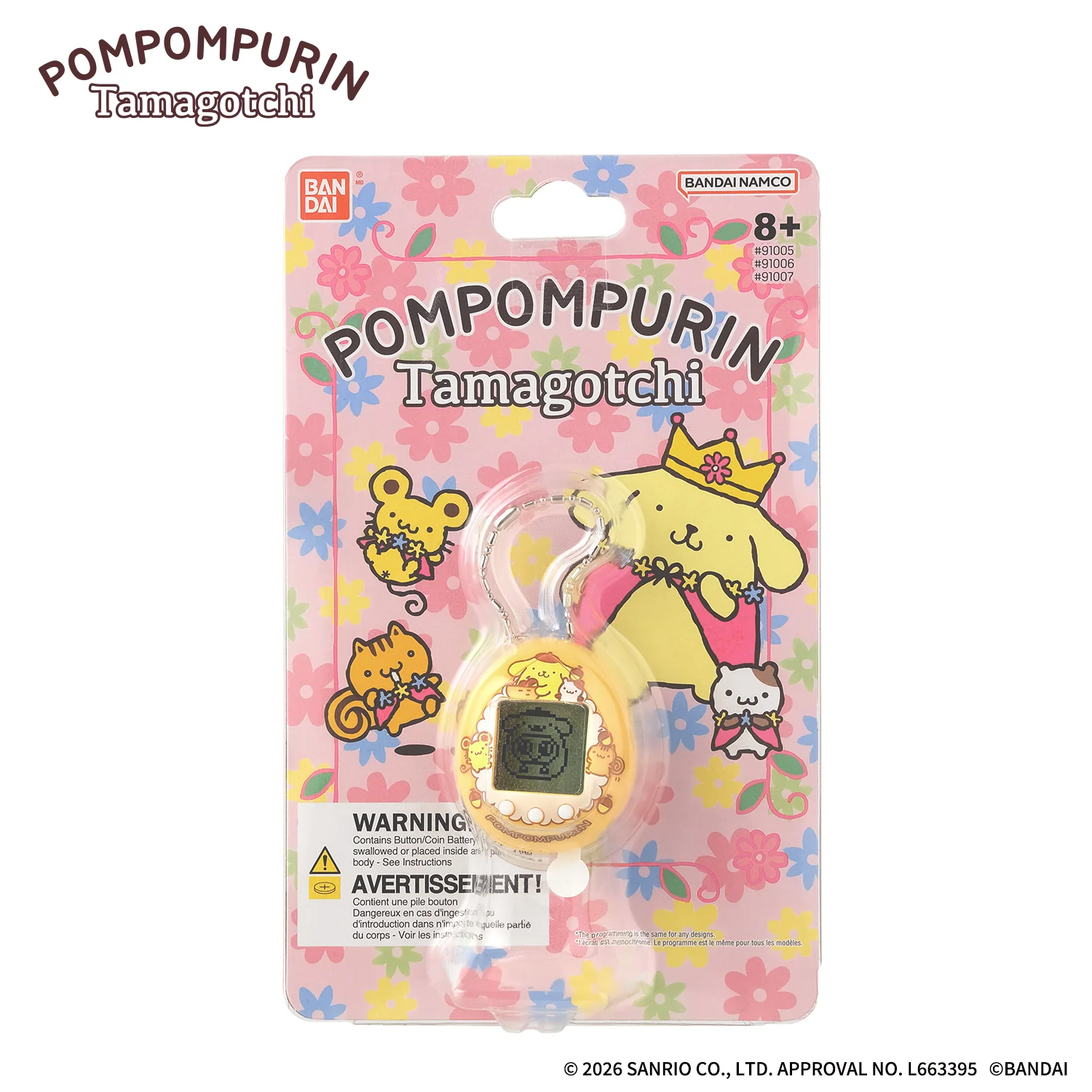 Pompompurin x Tamagotchi Nano (Caramel Pudding) - Image 3