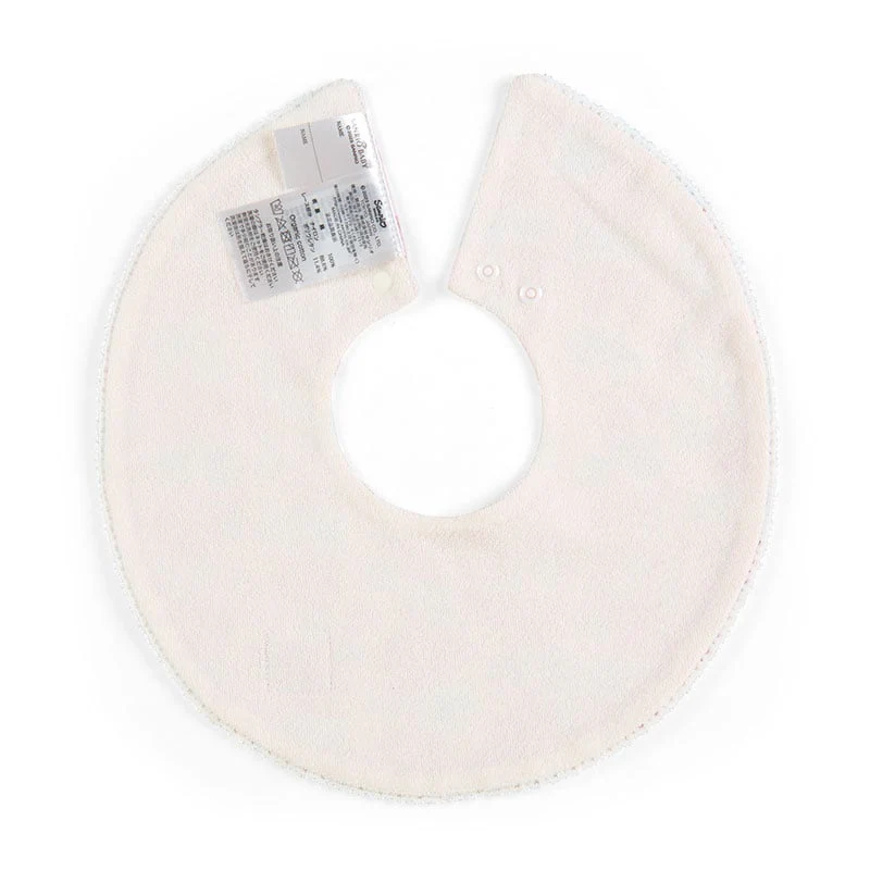 Sanrio Baby Organic Cotton My Melody Bib - Image 3