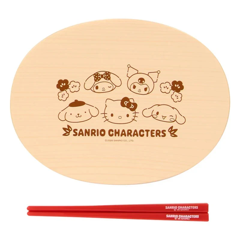 Sanrio Characters Bento Box Plush Set - Image 11