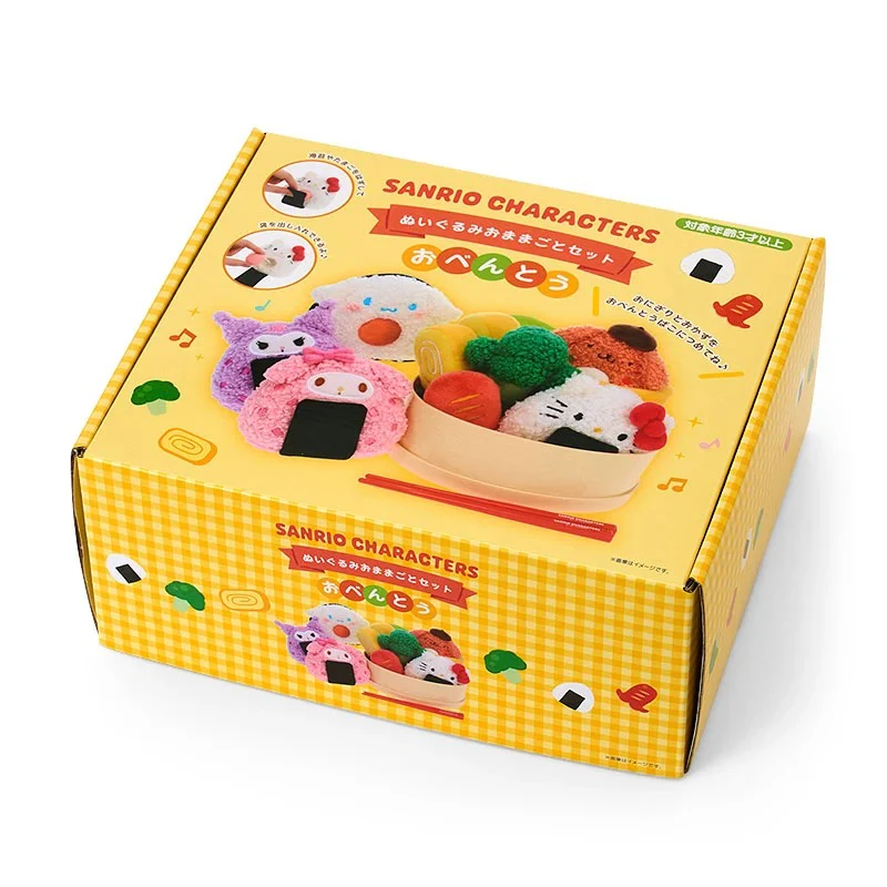 Sanrio Characters Bento Box Plush Set - Image 3