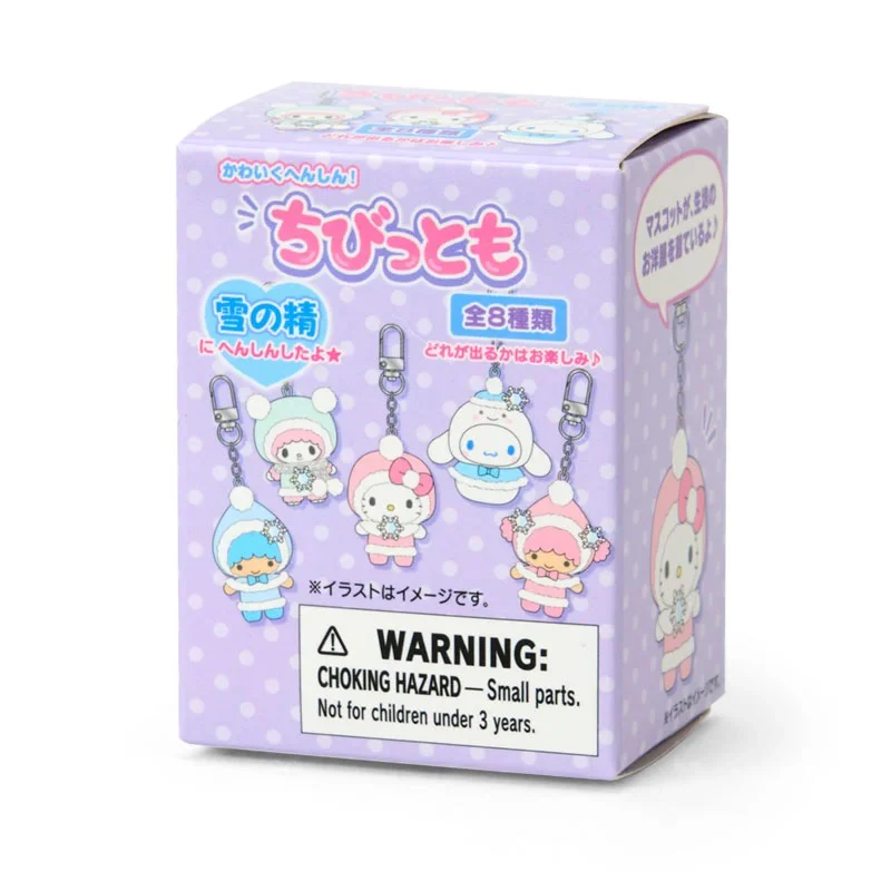 Sanrio Characters Snow Fairy Keychain Blind Box (Secret Chibittomo Series) - Image 10