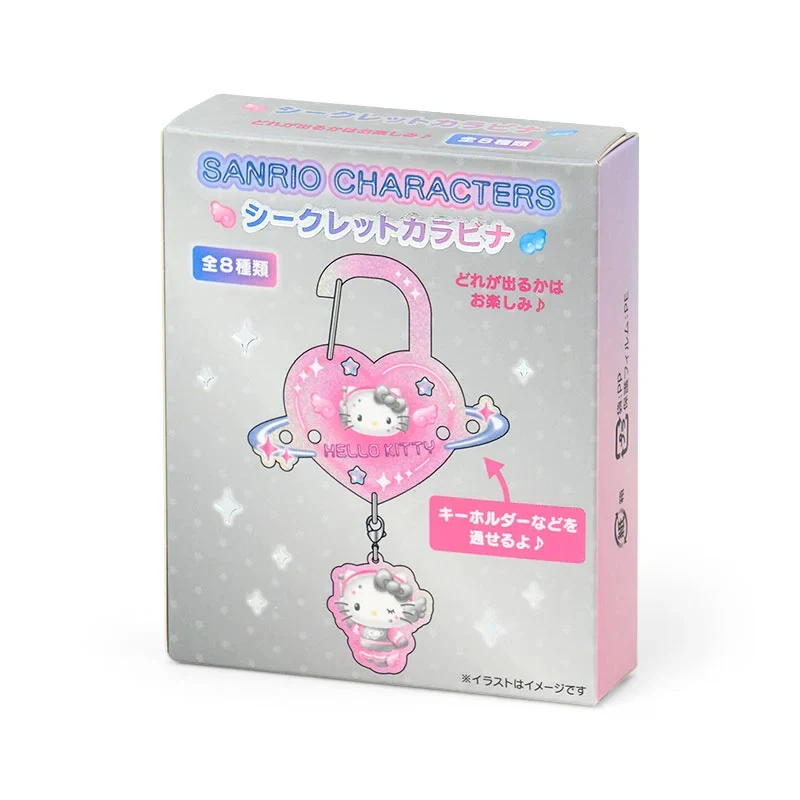 Sanrio Characters Sparkling Carabiner Blind Box (Tokimeki Planet Series) - Image 10