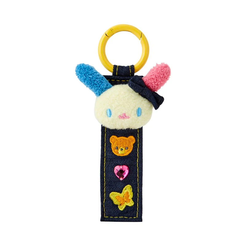 U*SA*HA*NA Logo Keychain (Denim Patch Series)