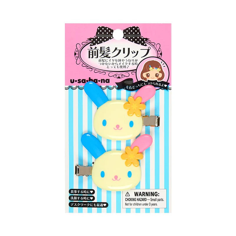 U*SA*HA*NA Mini Hair Clip Set - Image 2