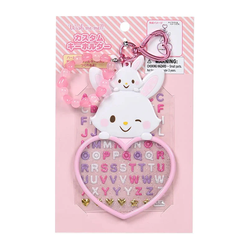 Wish me mell Customizable Keychain (Sanrio Character Award Series) - Image 2